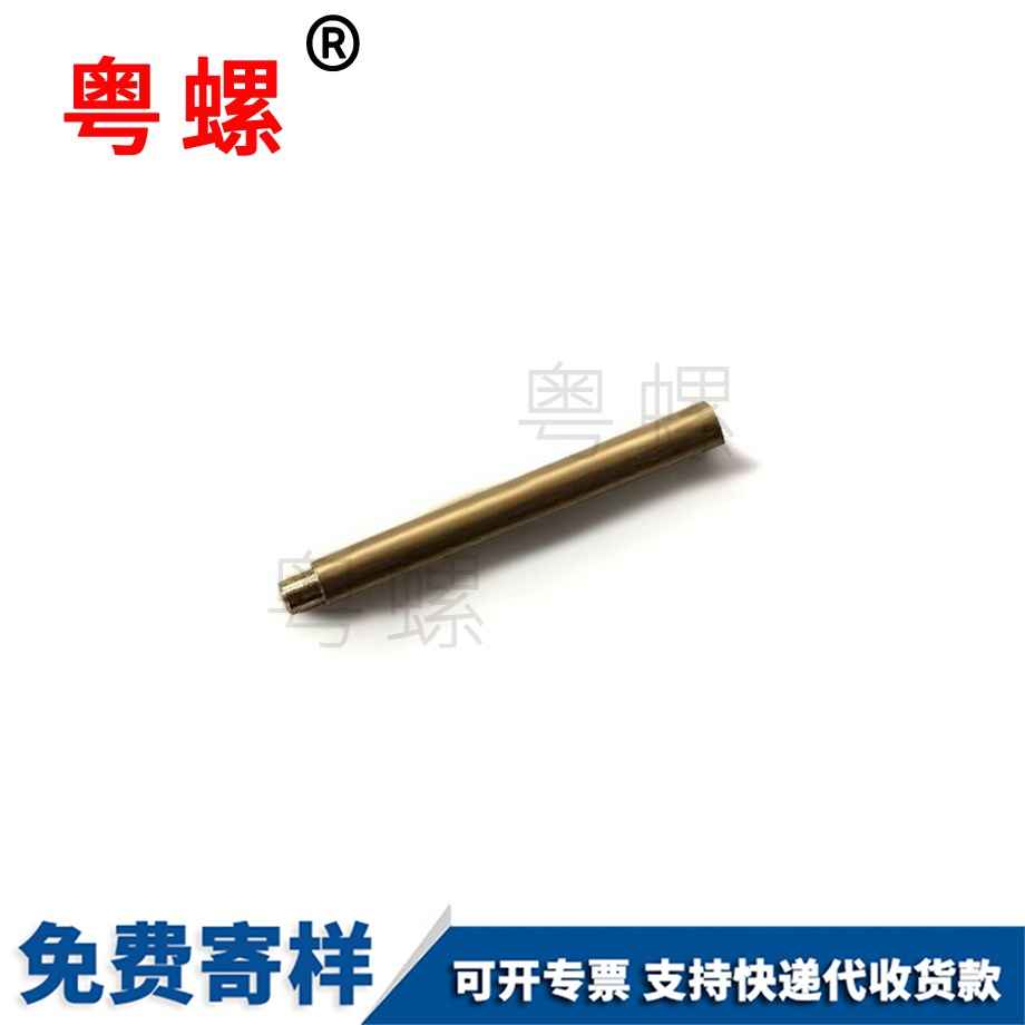 牡丹江蓋型螺母