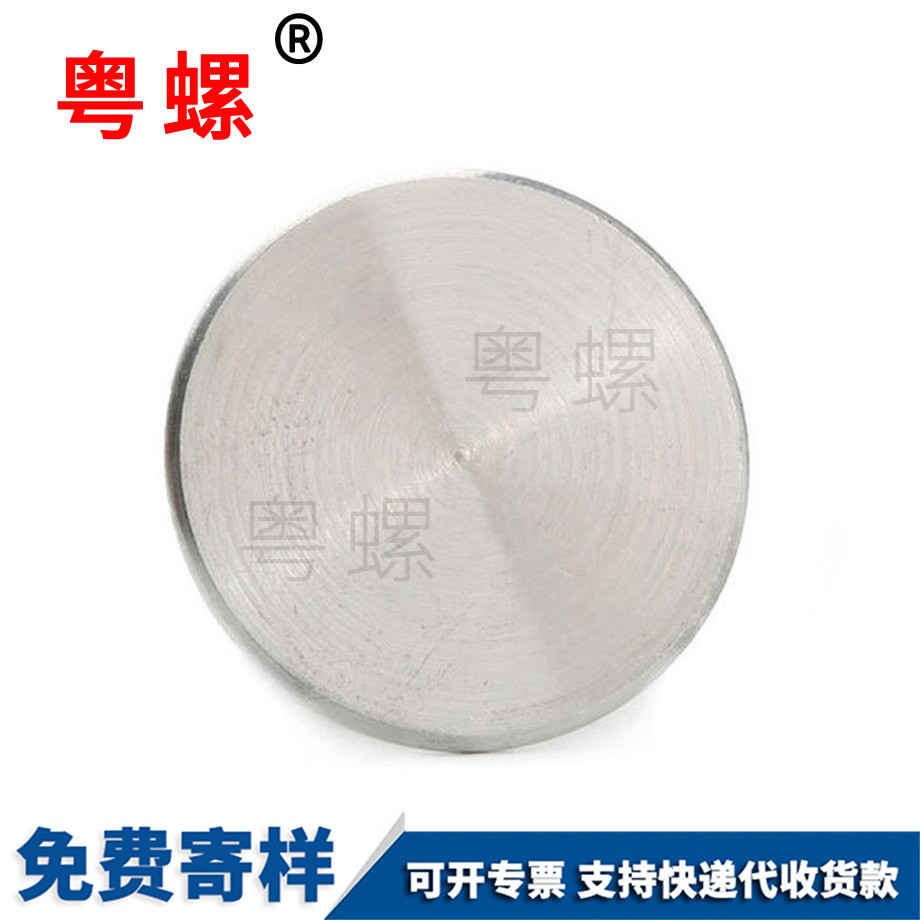 張家口帶齒螺母 張家口帶齒螺母