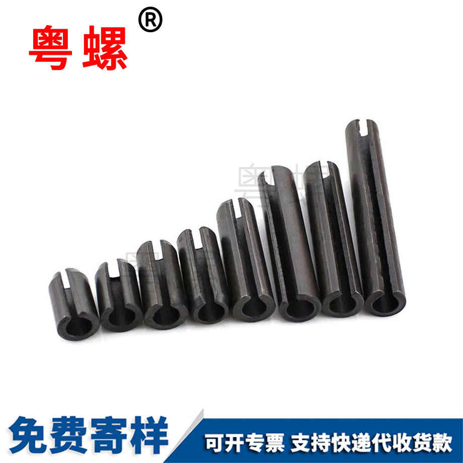 牡丹江圓翼螺母