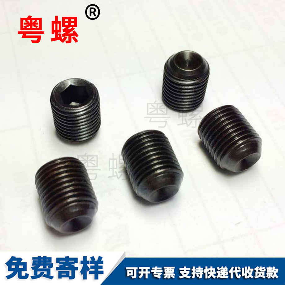 雅安細(xì)牙雅安外雅安六角螺絲 雅安細(xì)牙雅安外雅安六角螺絲