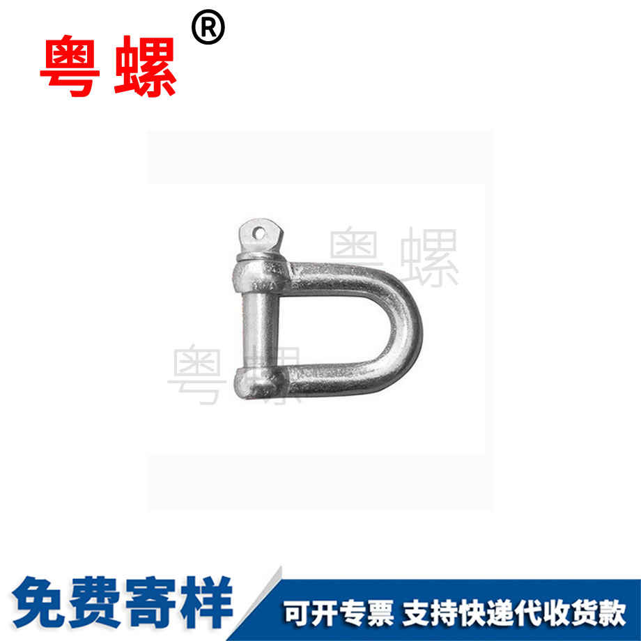 牡丹江GB1230牡丹江平墊圈 牡丹江GB1230牡丹江平墊圈