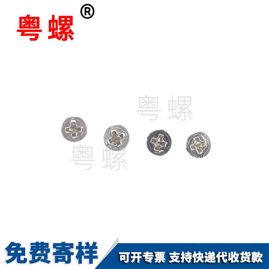 牡丹江封閉型扁圓頭牡丹江抽芯鉚釘