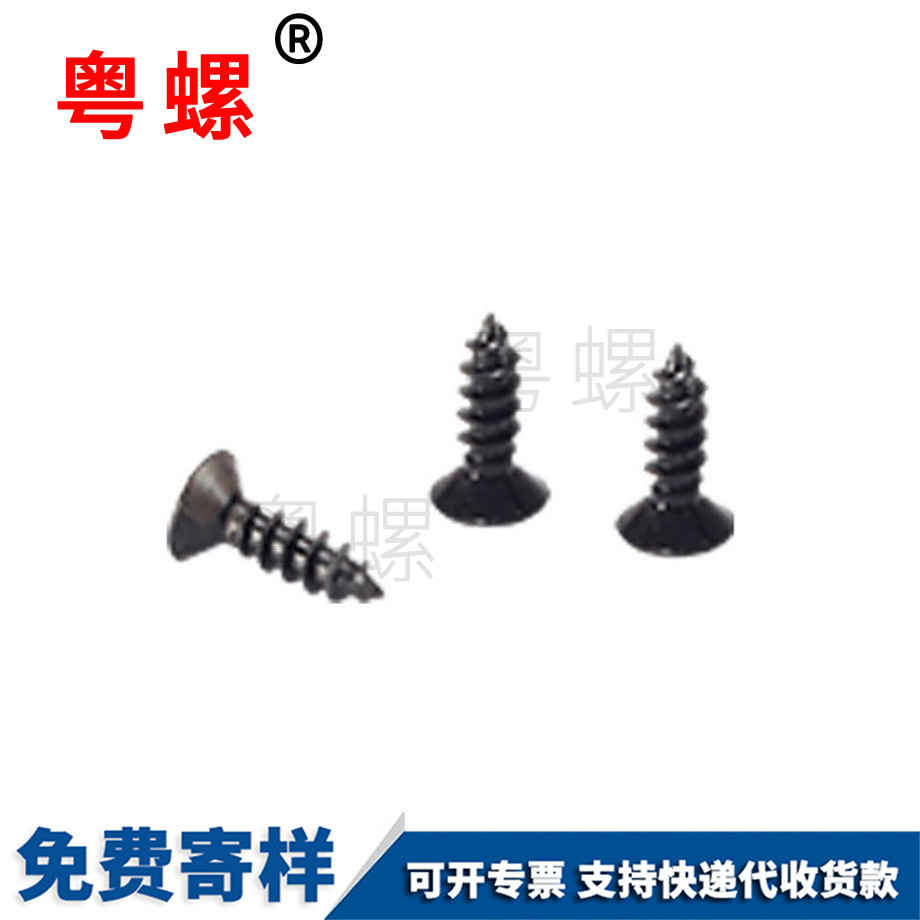 莆田拉鉚螺母 莆田拉鉚螺母