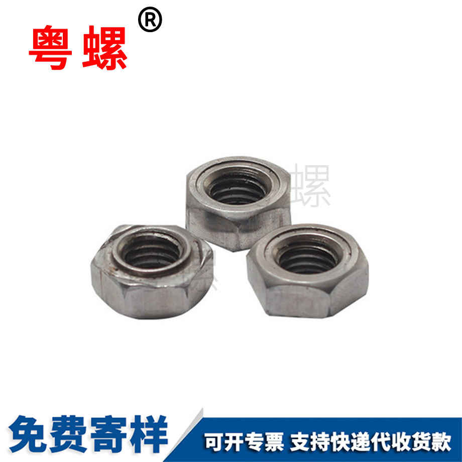 楚雄六角楚雄法蘭螺母
