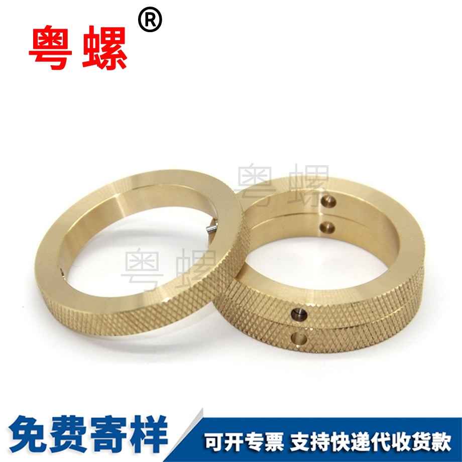 現(xiàn)貨批發(fā)滾花銅圈 現(xiàn)貨批發(fā)滾花銅圈