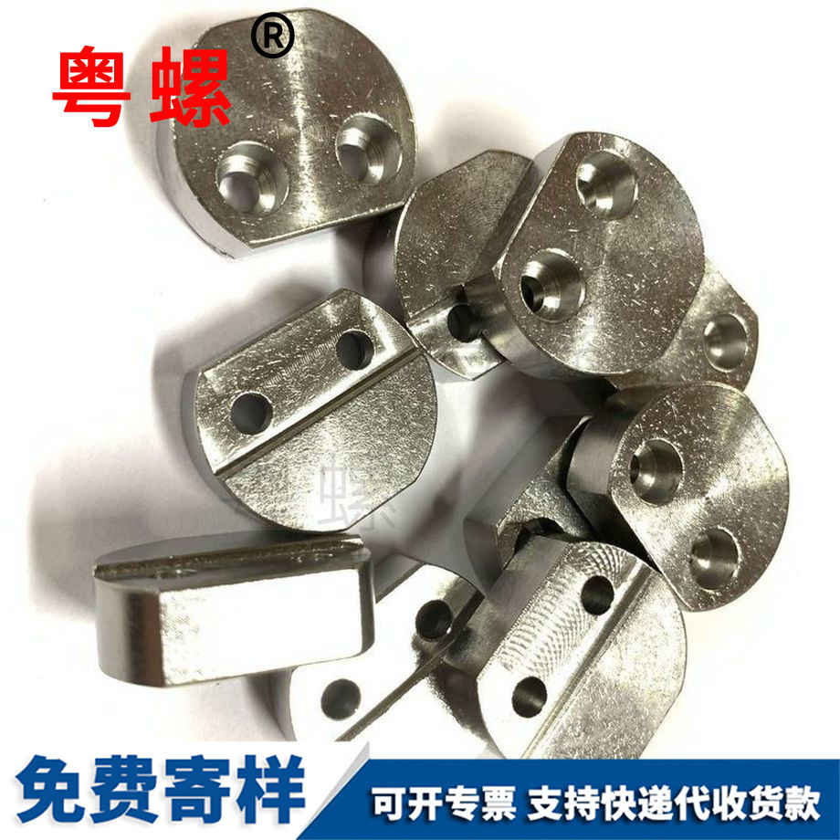 機(jī)械五金配件 機(jī)械五金配件