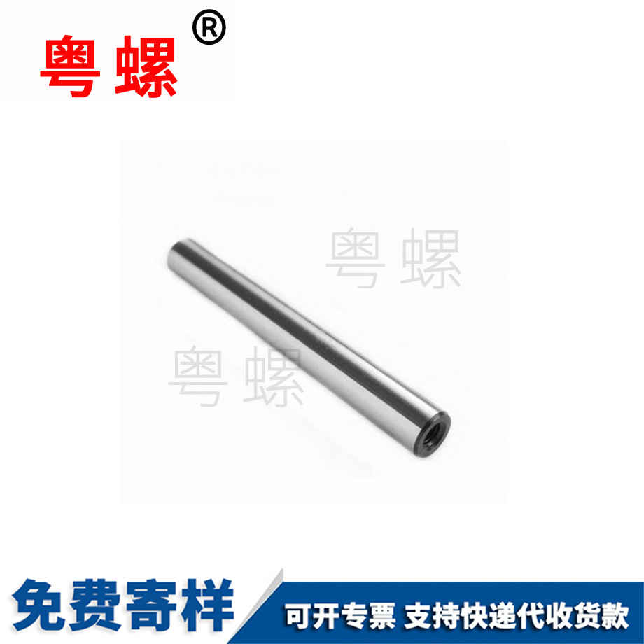 定制保定GB118普通內(nèi)螺紋