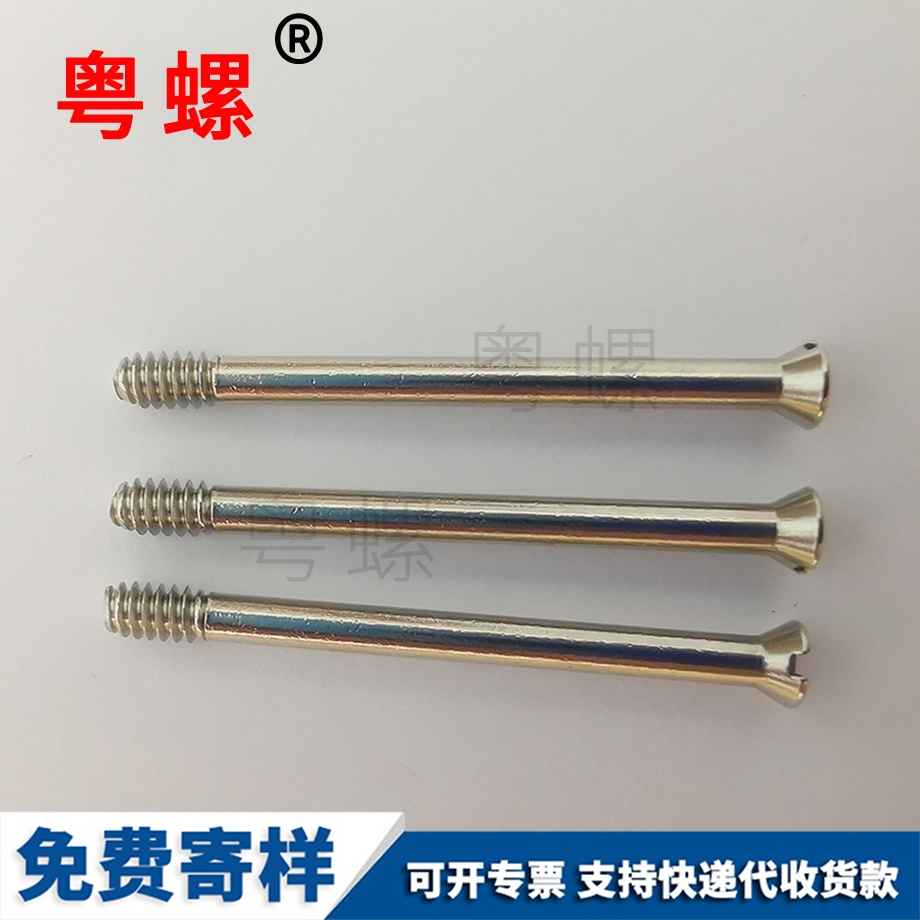 牡丹江A級小墊圈