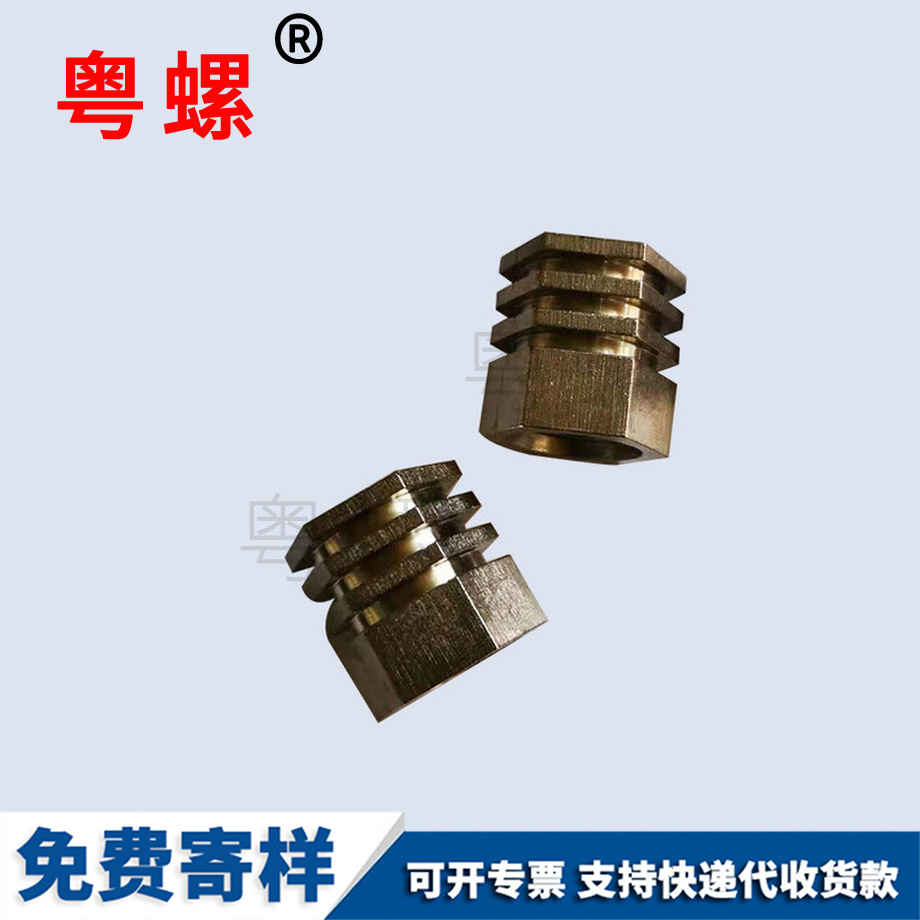 紅鍛非標(biāo)六角螺母