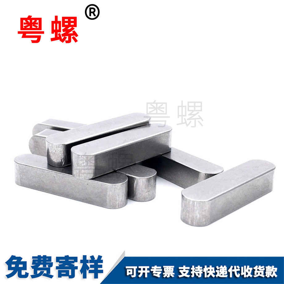 304不銹鋼 304不銹鋼