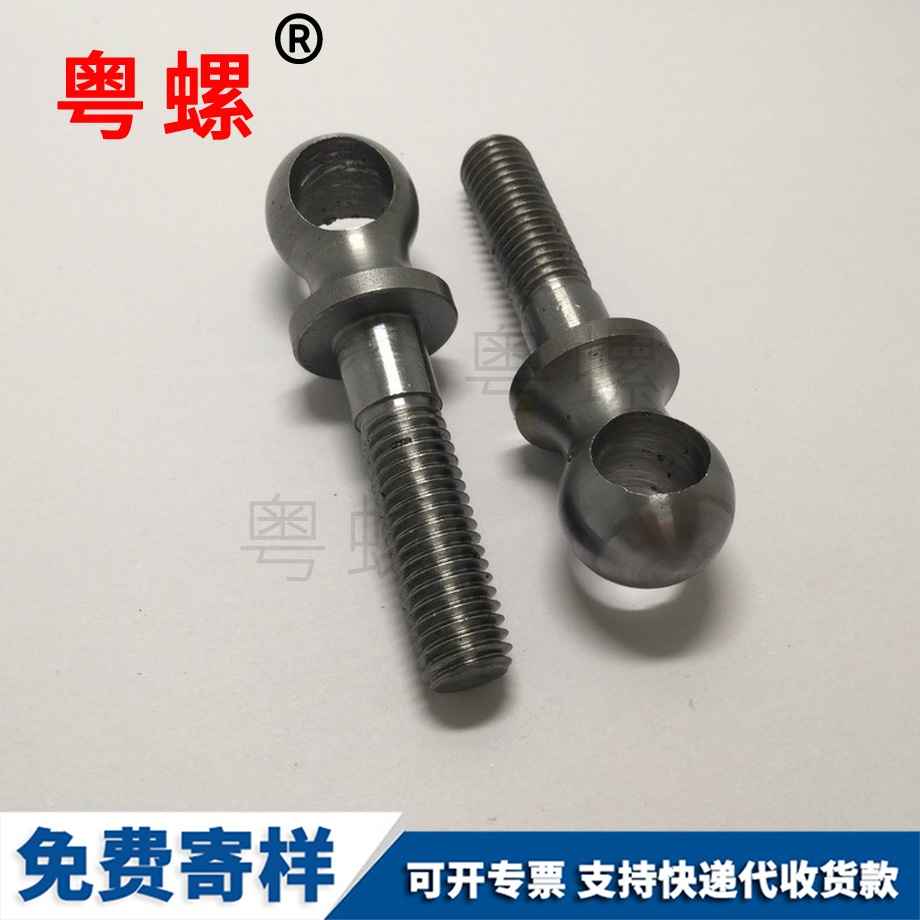 高精圖木舒克CNC車削件