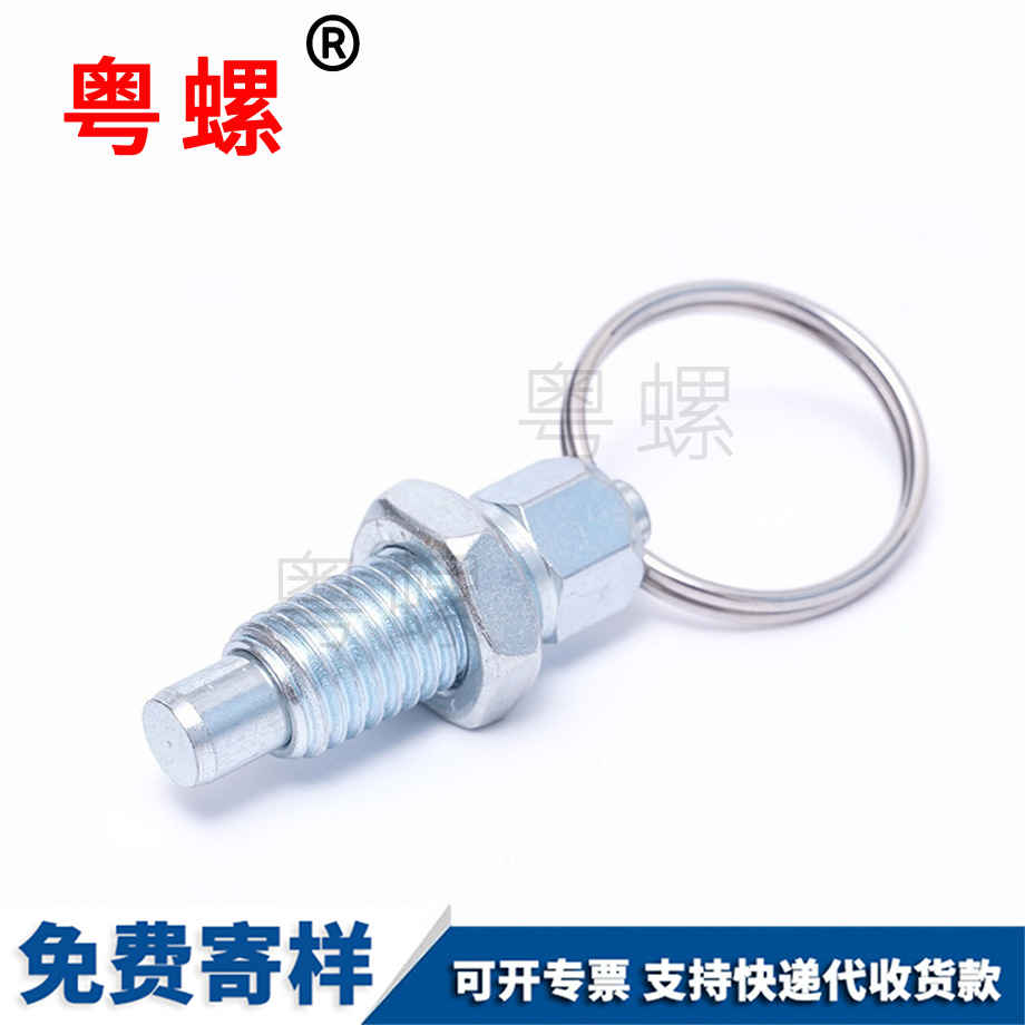 山東鍍紫銅山東焊接螺絲 山東鍍紫銅山東焊接螺絲