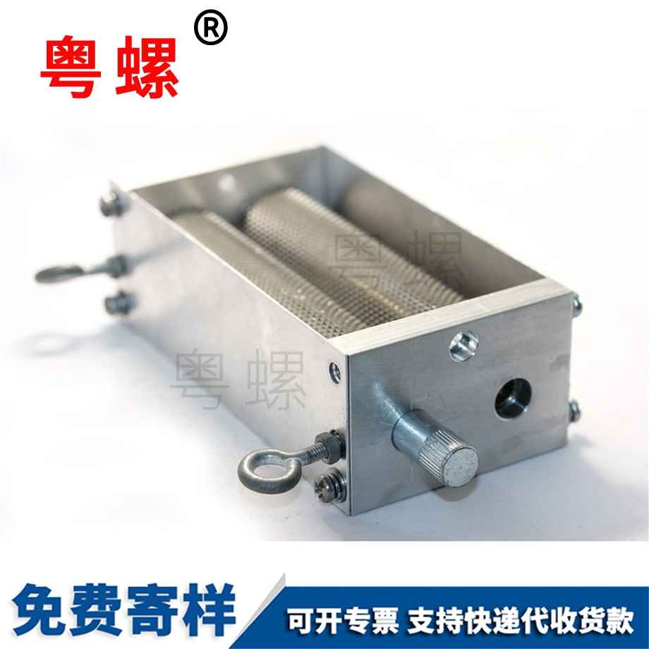 不銹鋼河池定位銷