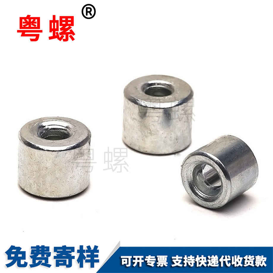 商洛商洛非標(biāo)件異性件