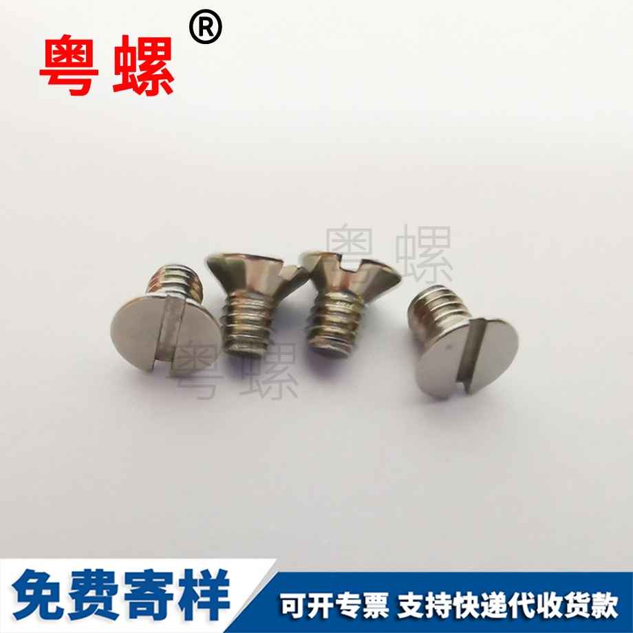 圖木舒克美制圖木舒克六角螺母