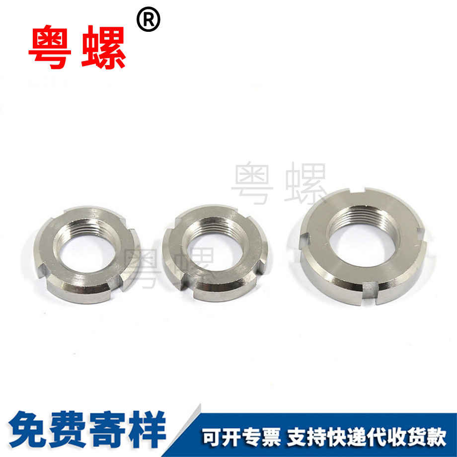 生產(chǎn)國標秦皇島圓螺母