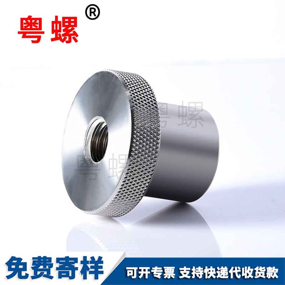 保定圓頭內保定六角螺栓 保定圓頭內保定六角螺栓