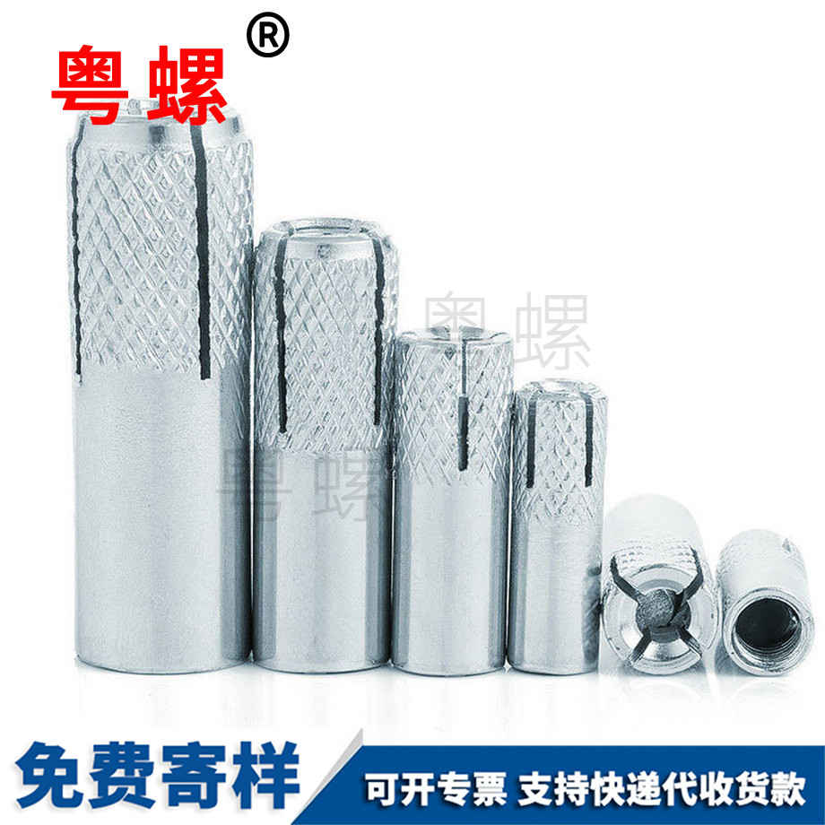 商洛內(nèi)膨脹套管壁虎 商洛內(nèi)膨脹套管壁虎