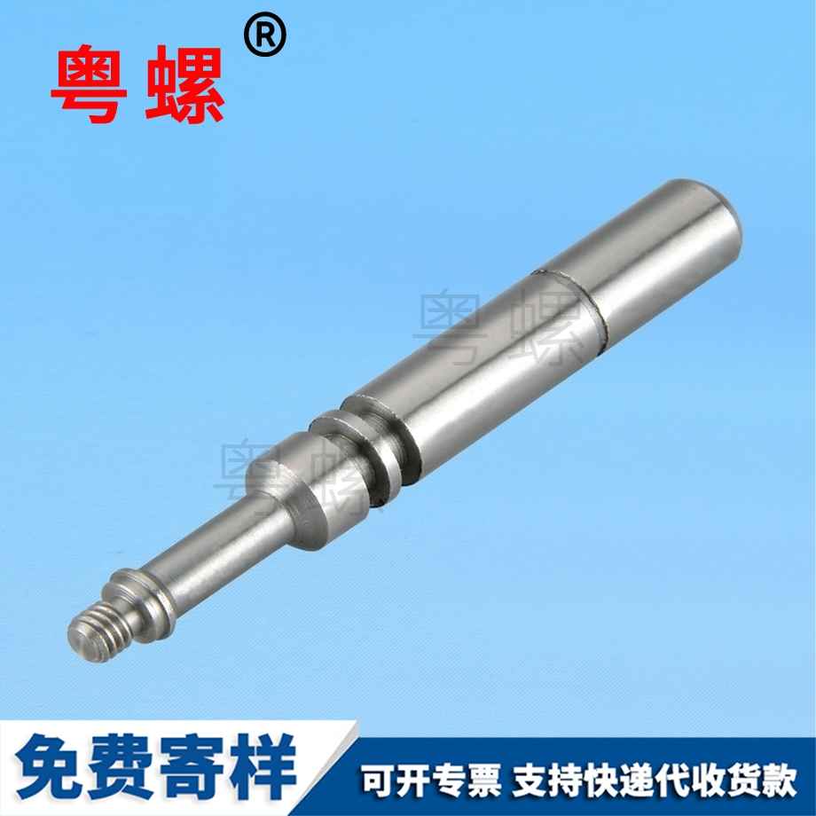 非標CNC車床件不銹鋼高精商洛CNC車削件