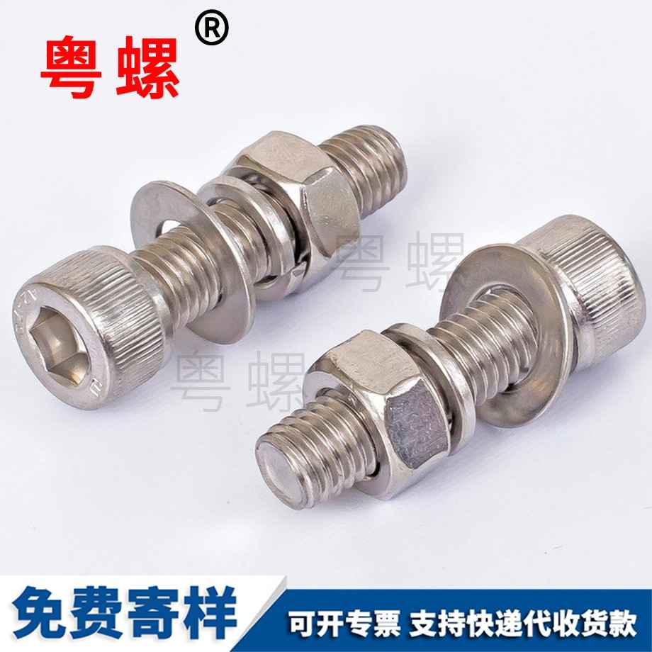 楚雄內(nèi)楚雄六角螺母 楚雄內(nèi)楚雄六角螺母