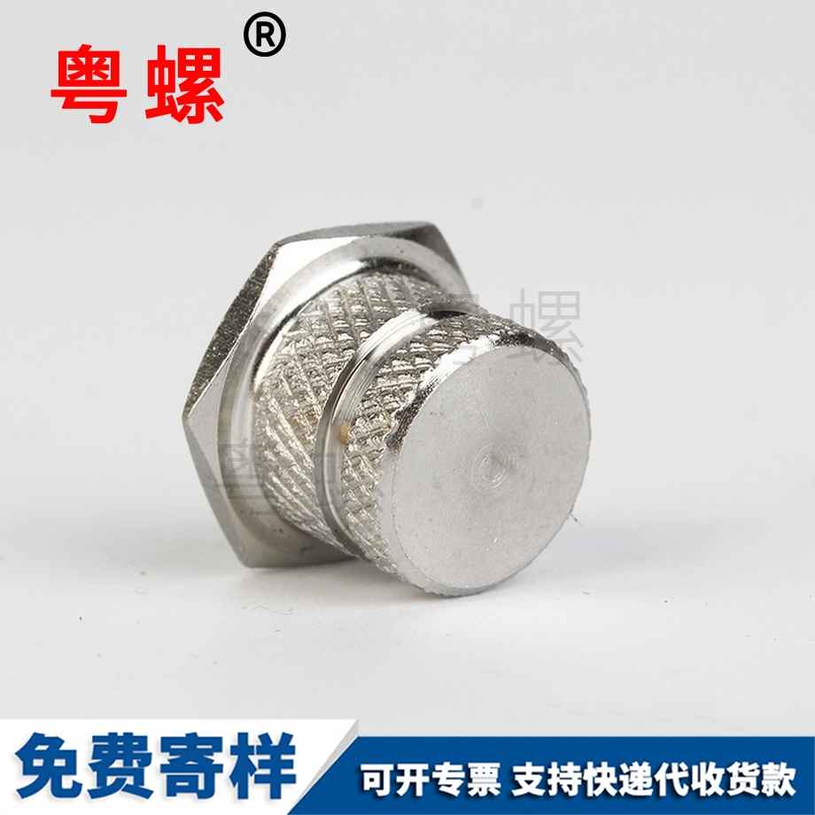 不銹鋼定西嵌件螺母