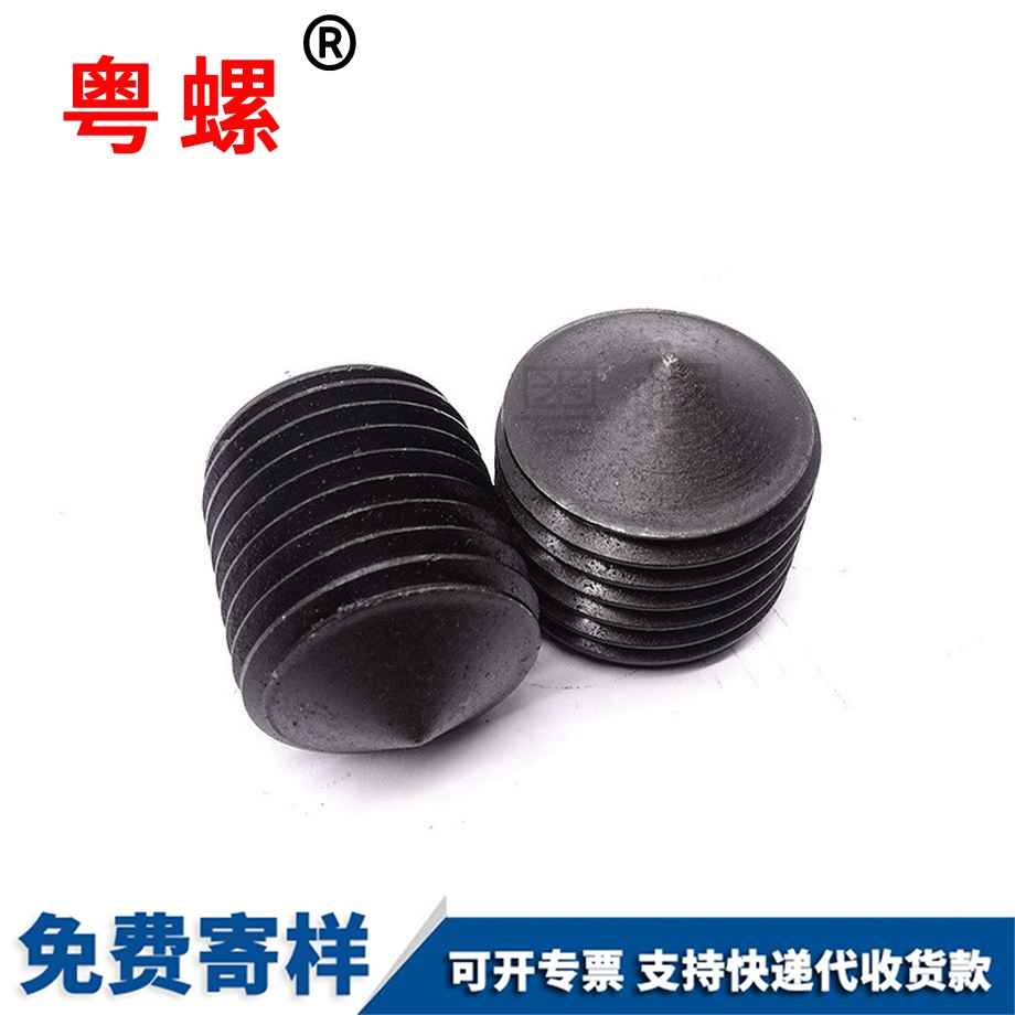 定做拉薩GB78高強(qiáng)度