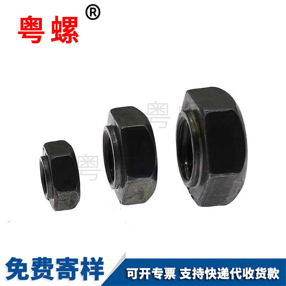 供應六角西安焊接螺母