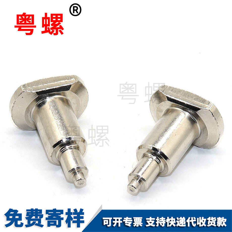 T型平頭圓柱七臺(tái)河臺(tái)階螺栓