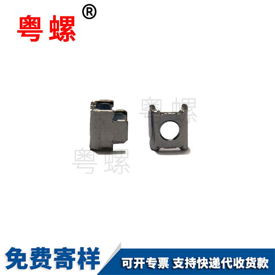 智能吸塵器商洛非標(biāo)異型沖壓件