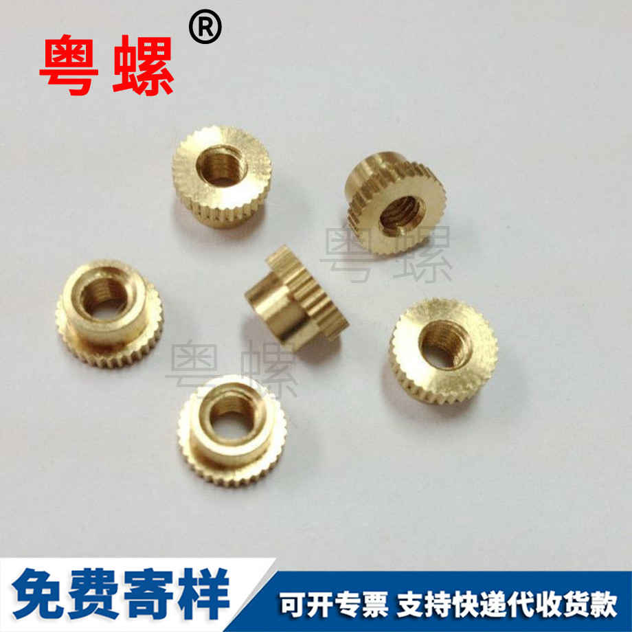 商洛直花塑膠商洛銅螺母