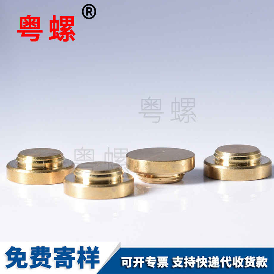 國(guó)標(biāo)濟(jì)源K板螺栓 國(guó)標(biāo)濟(jì)源K板螺栓