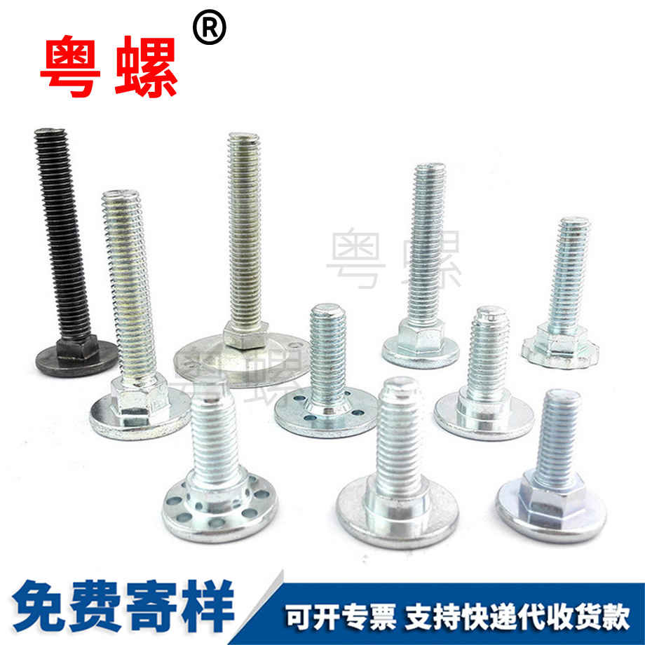訂做拉薩非標(biāo)螺栓
