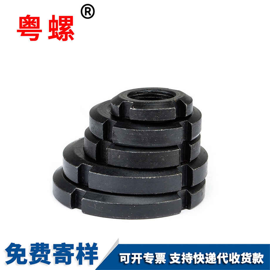 8級國標滁州圓螺母