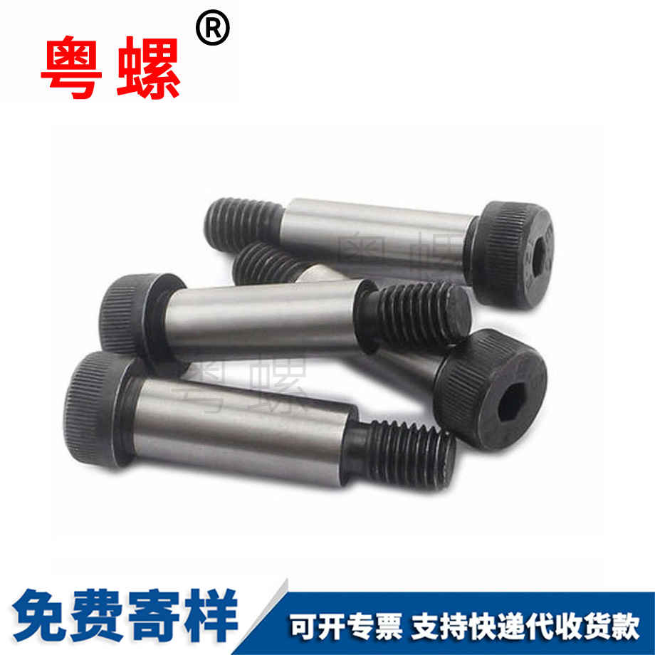 牡丹江公制牡丹江塞打螺絲