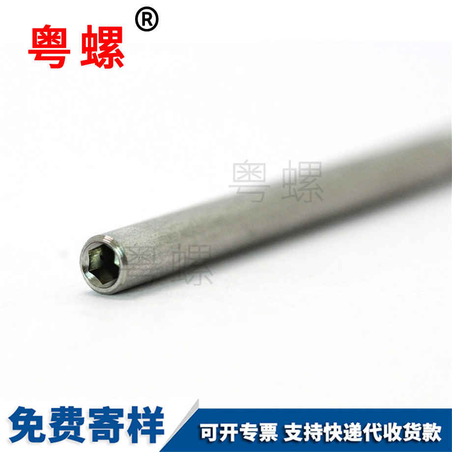 非標(biāo)商洛不銹鋼螺桿