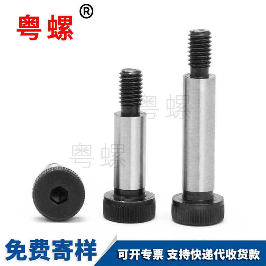 西雙版納公制英制螺栓