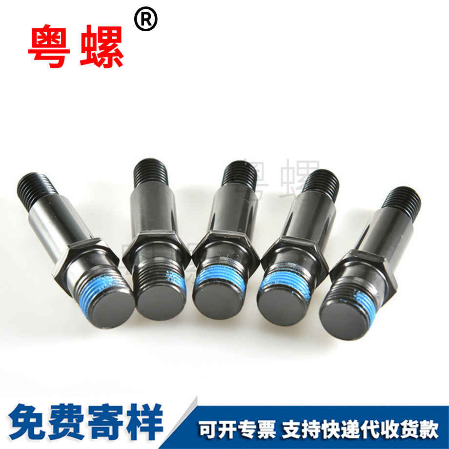 批發(fā)迪慶非標(biāo)螺絲