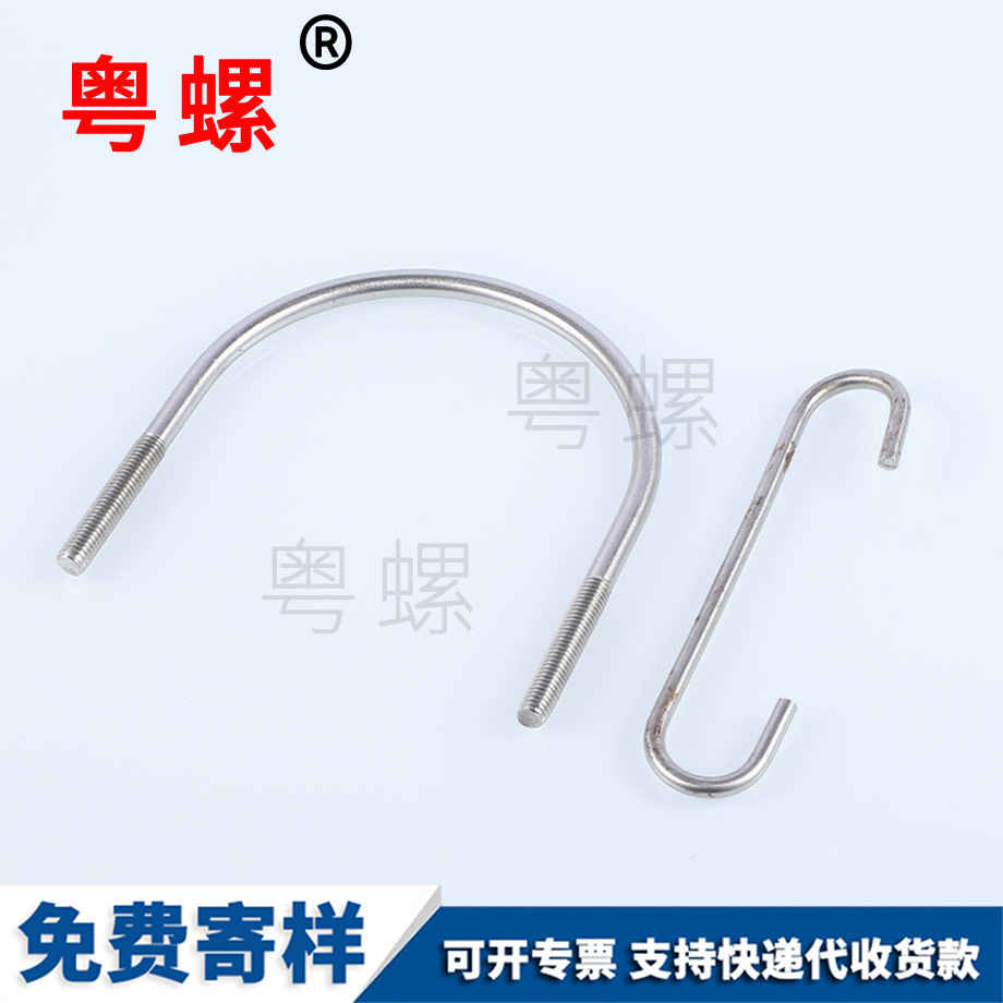 大理非標(biāo)不銹鋼