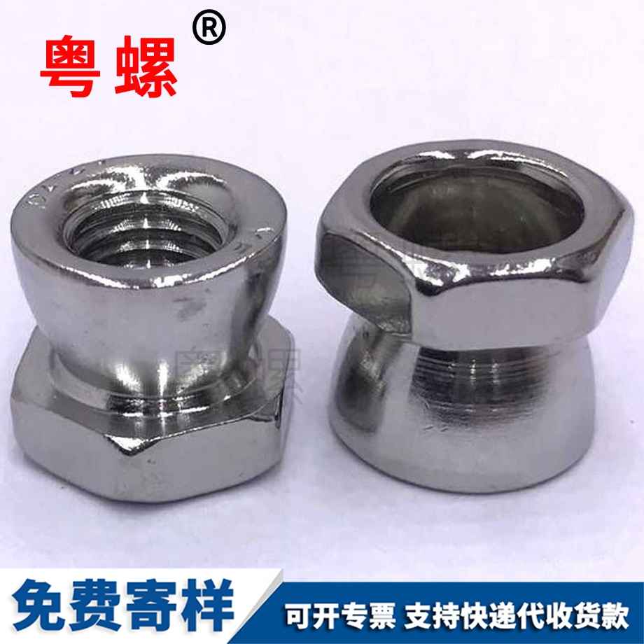 臨滄防盜螺母