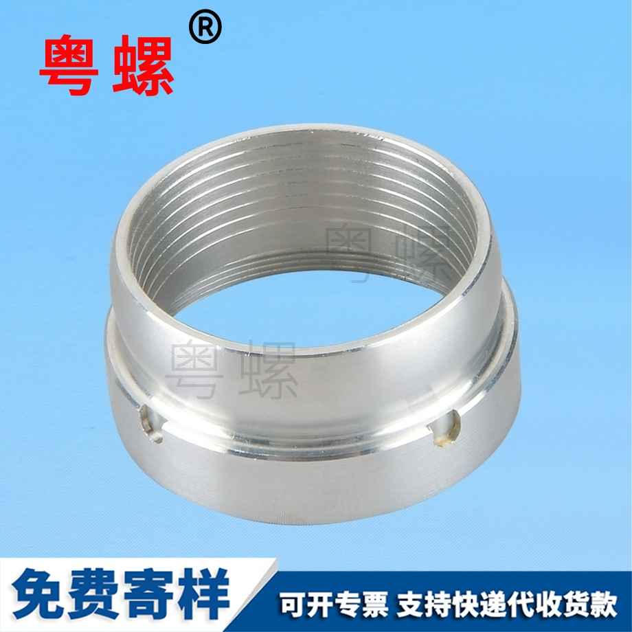 舟山非標(biāo)車床件