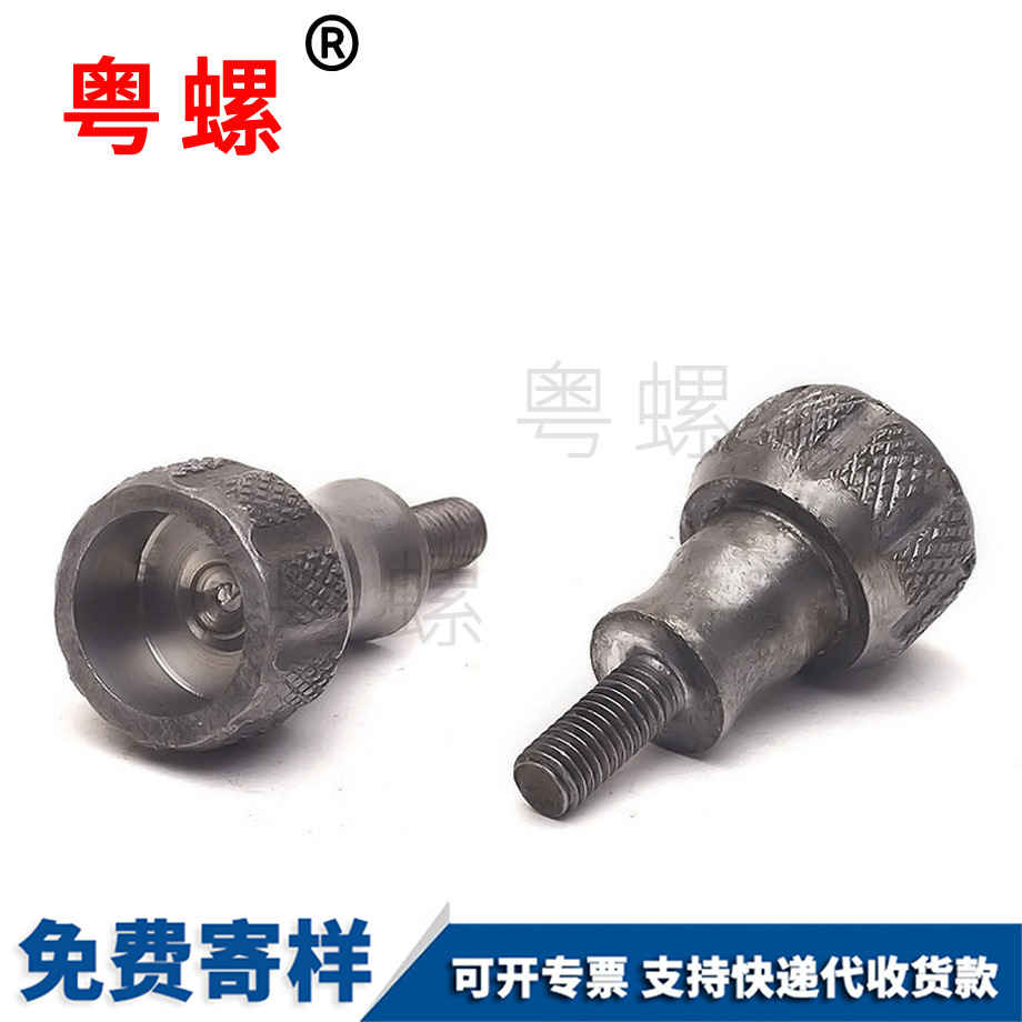 定制黑河非標(biāo)螺絲