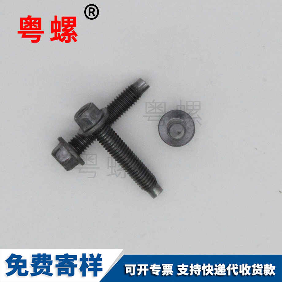 生產(chǎn)法蘭大理一字螺絲