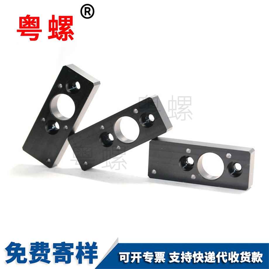 鋁件商洛CNC車(chē)削件