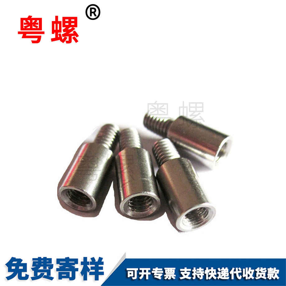 臨滄圓臨滄隔離柱