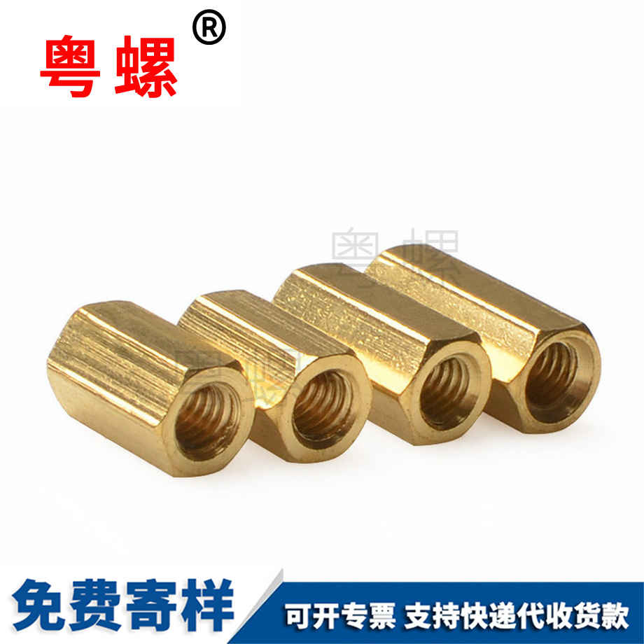 六角雙平頭臨滄隔離柱