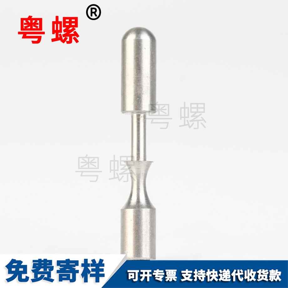 邯鄲車削件螺絲