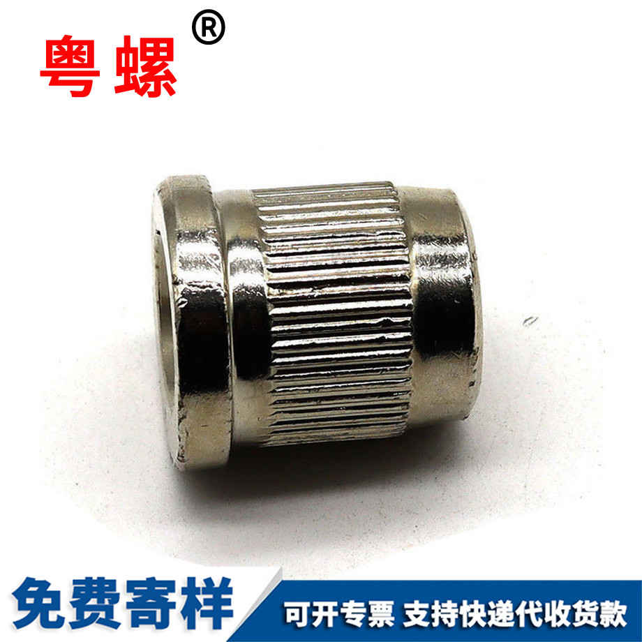 烏魯木齊烏魯木齊非標緊固件 烏魯木齊烏魯木齊非標緊固件