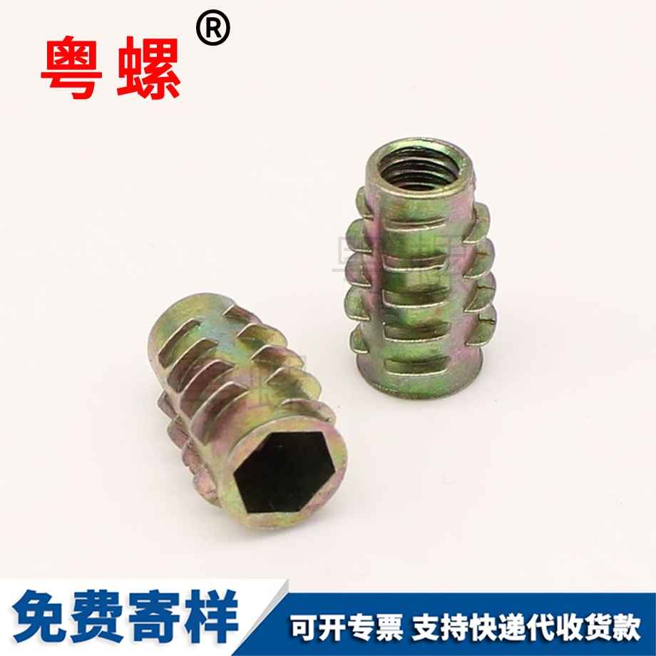 生產(chǎn)商洛內(nèi)外牙螺母