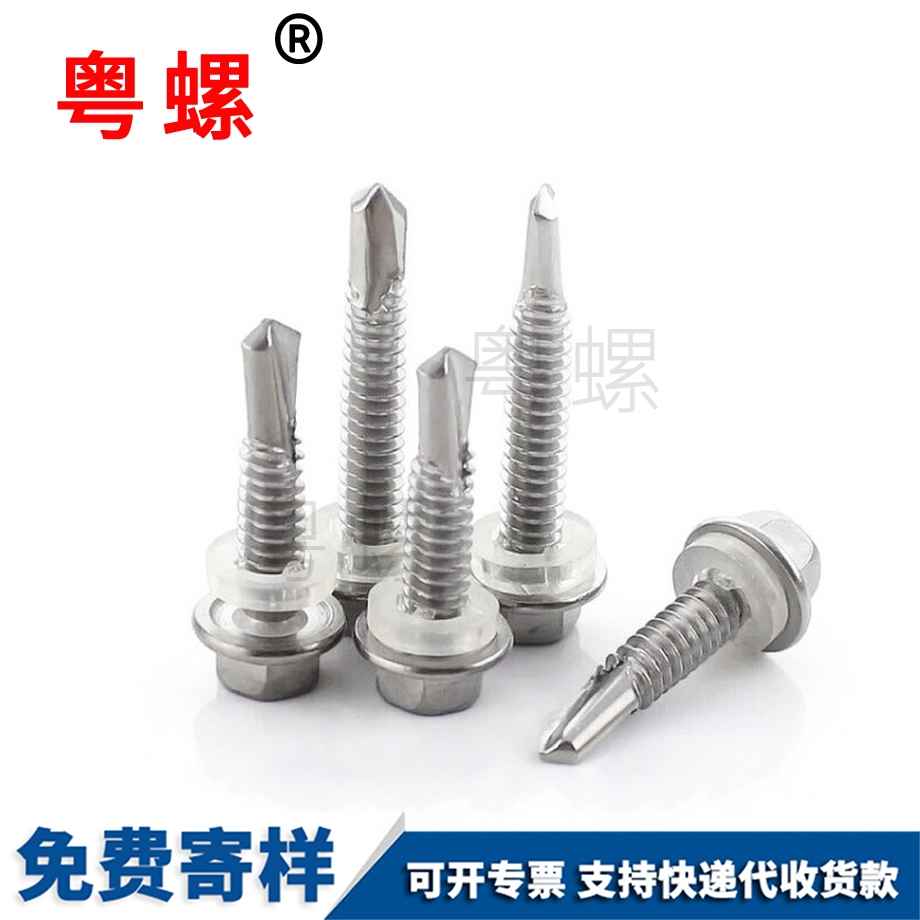 鍍鋅西安圓柱頭西安內(nèi)六角螺釘