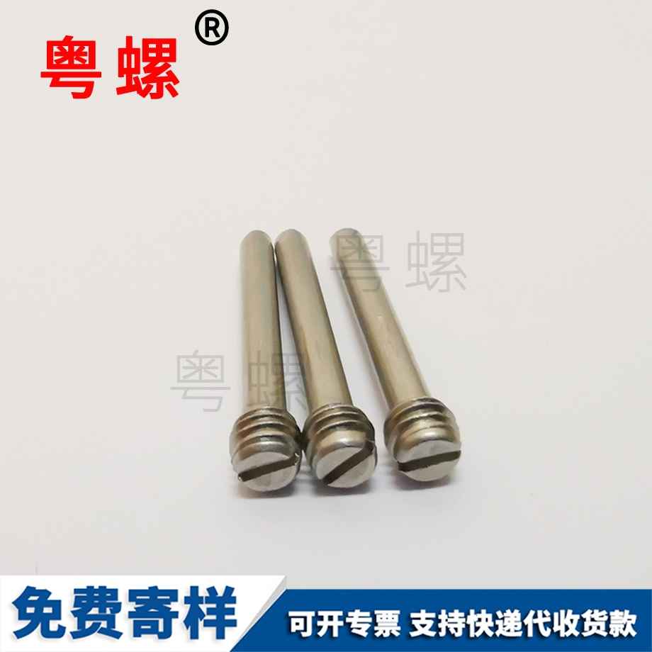 供應(yīng)商洛蓋型螺母